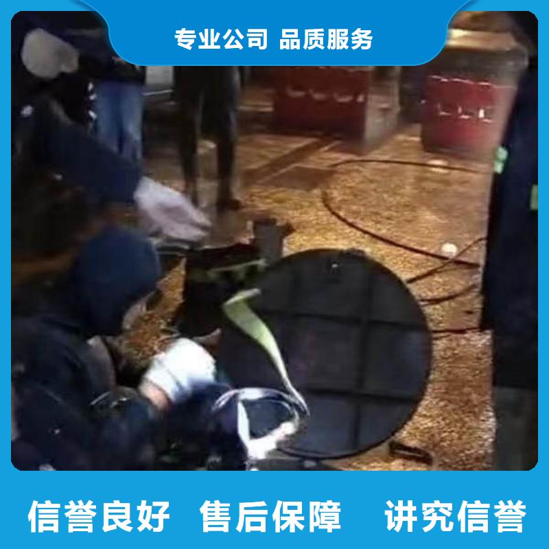 水下切割。水下護(hù)坡加固+行業(yè)領(lǐng)先隊伍專業(yè)公司