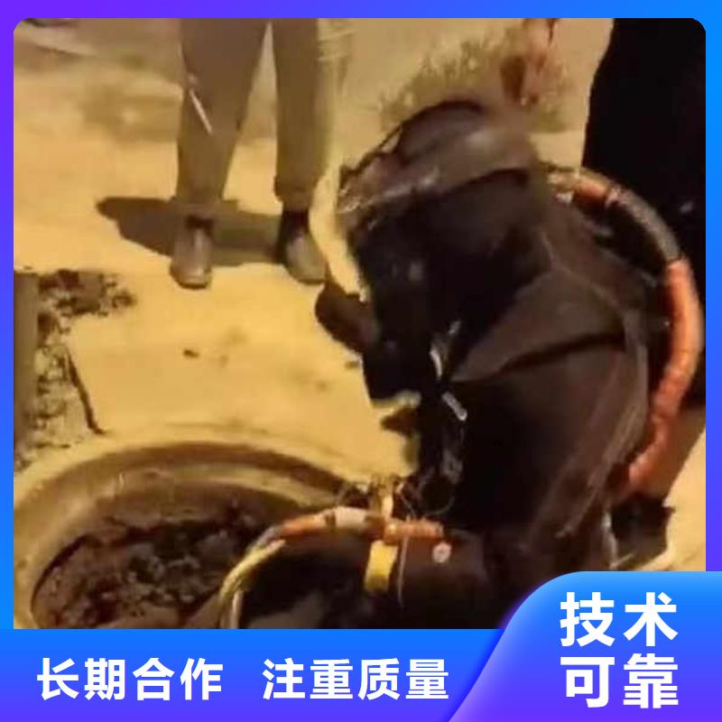 閘門水下安裝種植基地18O放心之選