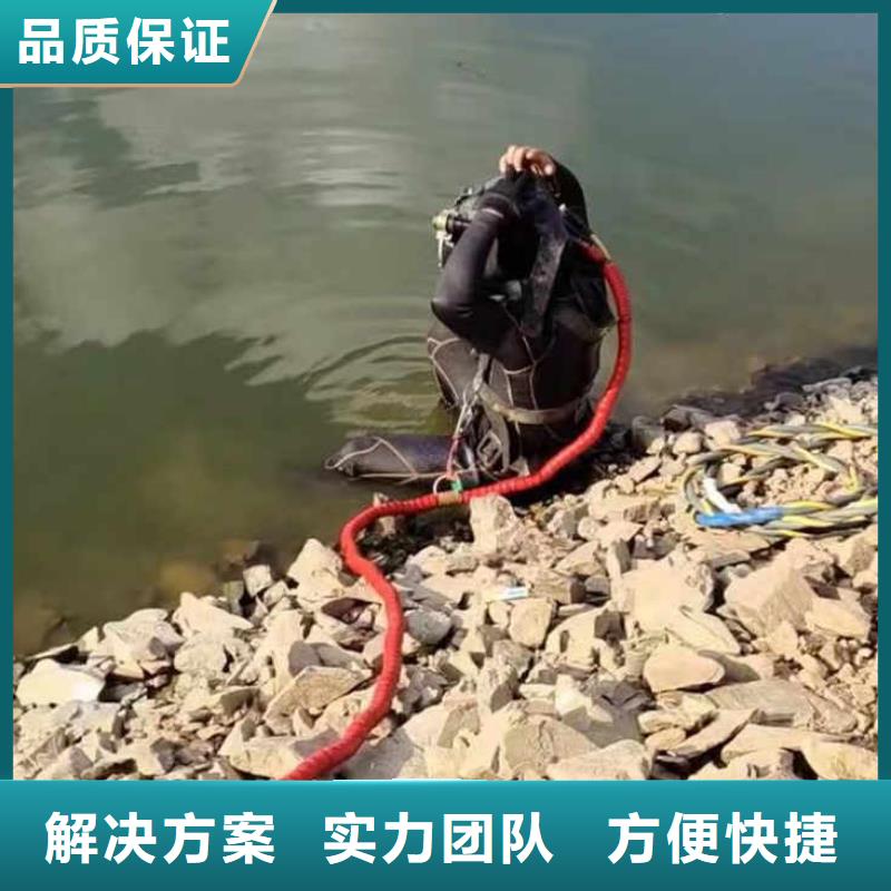 葫蘆島市潛水員打撈公司一老師傅操刀