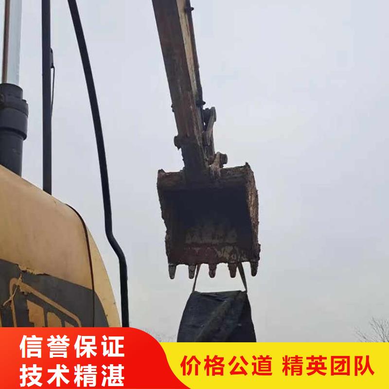 本地潛水員下水打撈能干-向深藍前進！實力雄厚