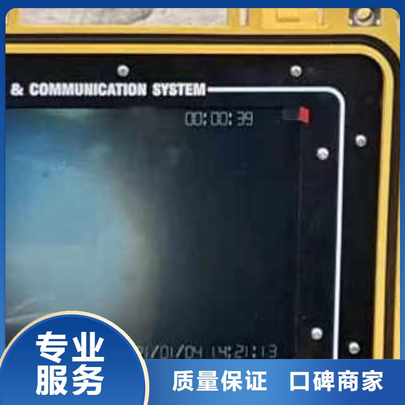 【水下作业潜水员服务水下管道铺设品质好】比同行便宜