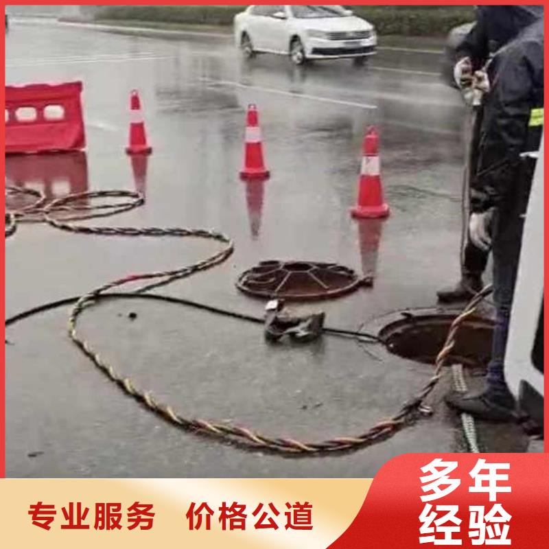 潛水員水下服務(wù)玻纖套筒橋樁水下加固公司-潛水選擇浪淘沙技術(shù)精湛
