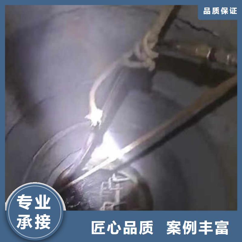 污水中維修支持定制浪淘沙水工高性?xún)r(jià)比