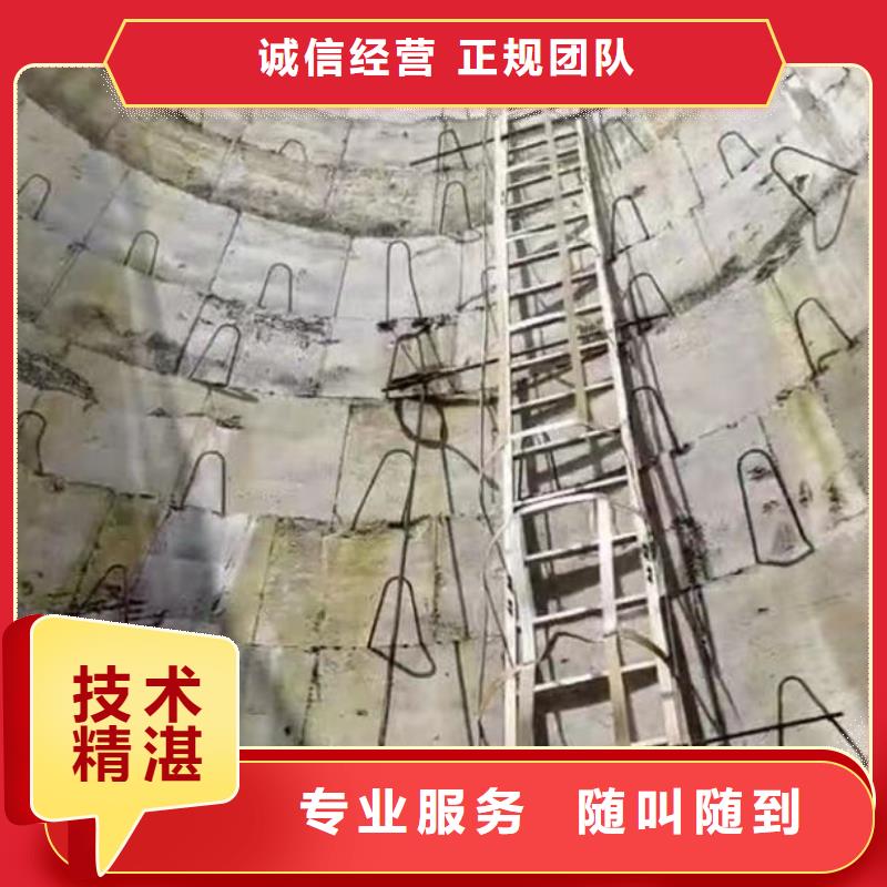 水下施工 潛水打撈團(tuán)隊(duì)解決方案技術(shù)好