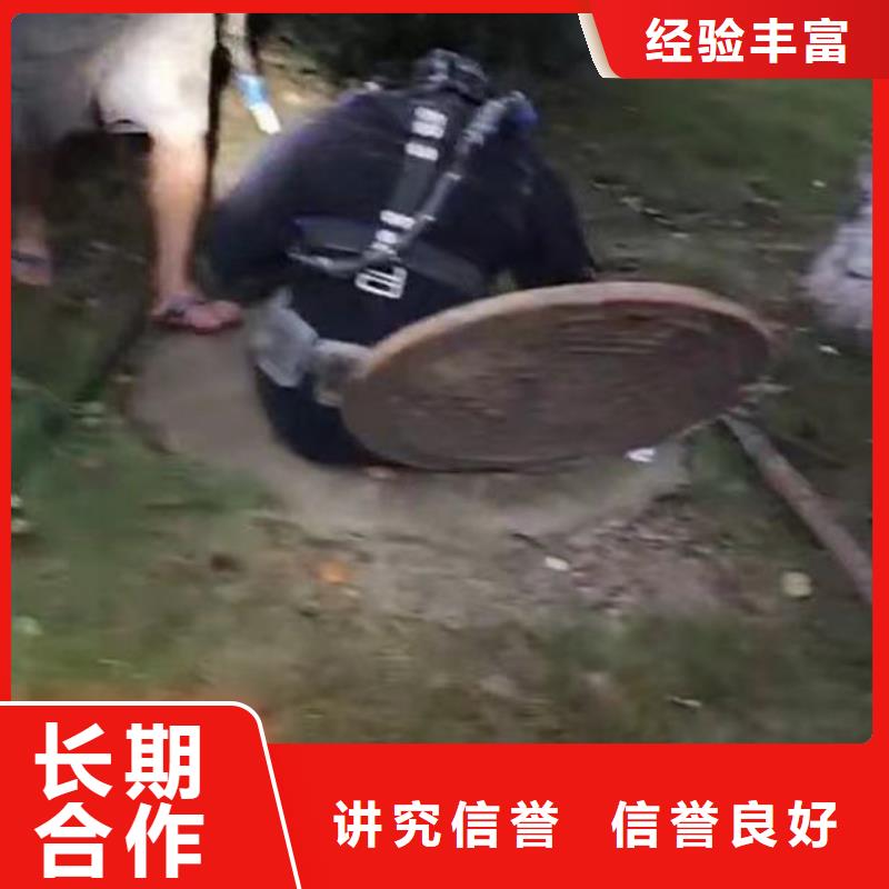 水下施工,水下橋墩加固價(jià)格低于同行同城品牌