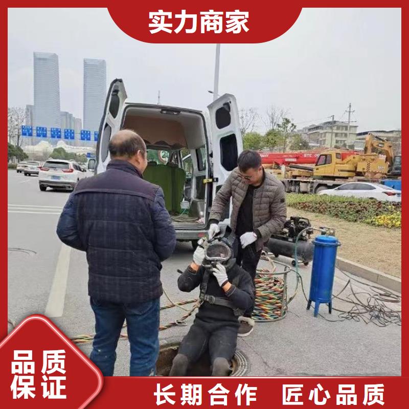 水下施工模袋水下施工質(zhì)優(yōu)價廉高性價比
