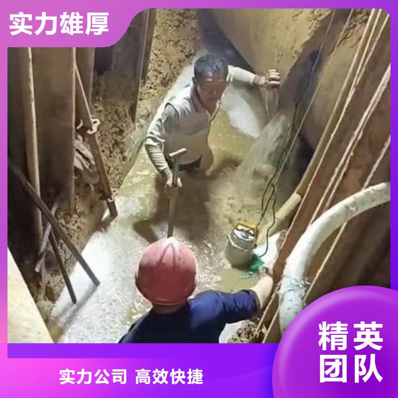 水下施工,水下管道安裝免費(fèi)咨詢價(jià)格透明