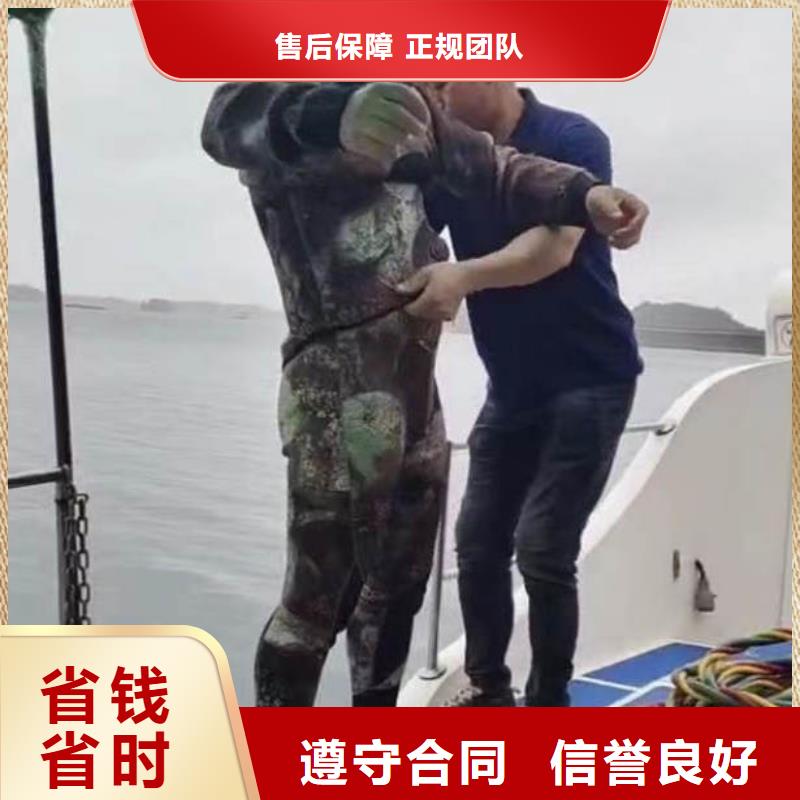 水下施工水下管道安装专业承接专业可靠