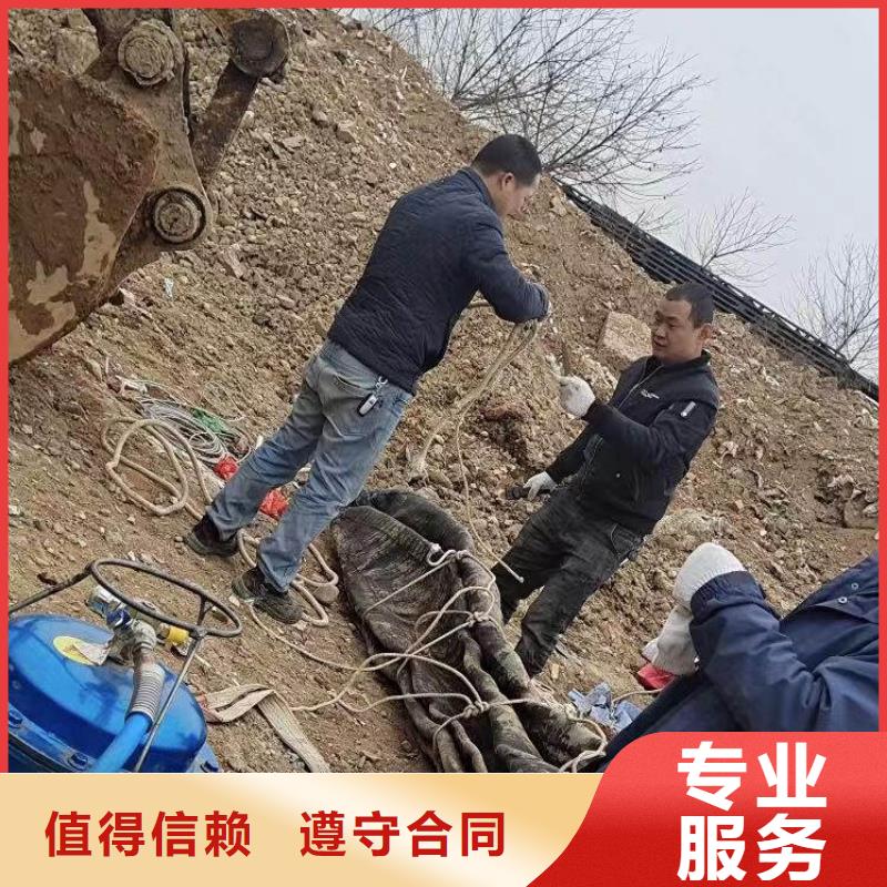 水下施工水下清淤一站式服務(wù)當(dāng)?shù)胤?wù)商