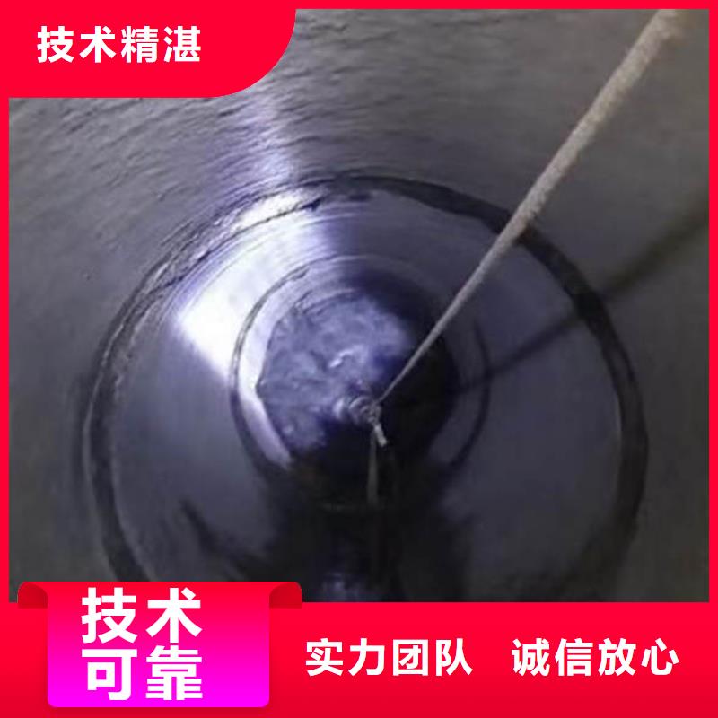 【水下施工,沉井施工多年行業(yè)經(jīng)驗(yàn)】誠信經(jīng)營