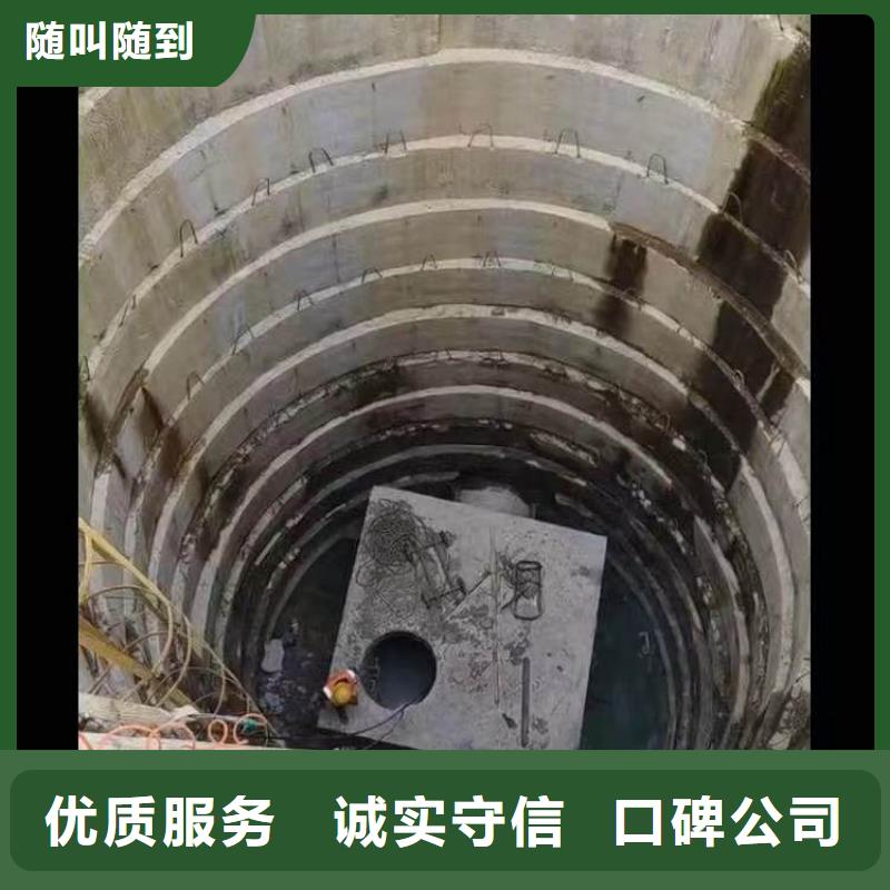 :洛陽澗西蛙人潛水員臺班收費施工<洛陽澗西本地隊伍>-生產(chǎn)