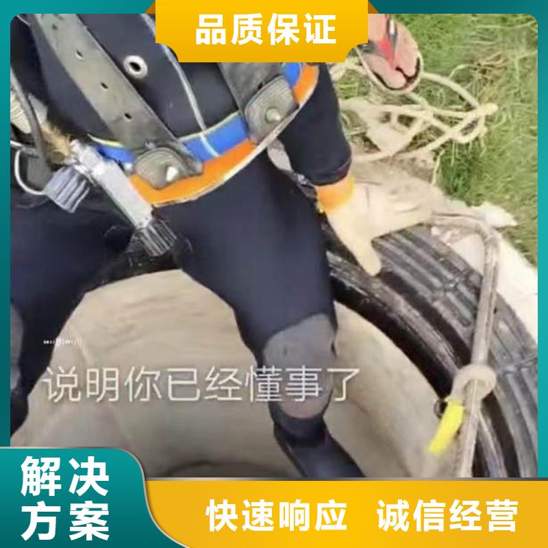 水下施工【水下管道安裝】技術(shù)成熟多家服務(wù)案例