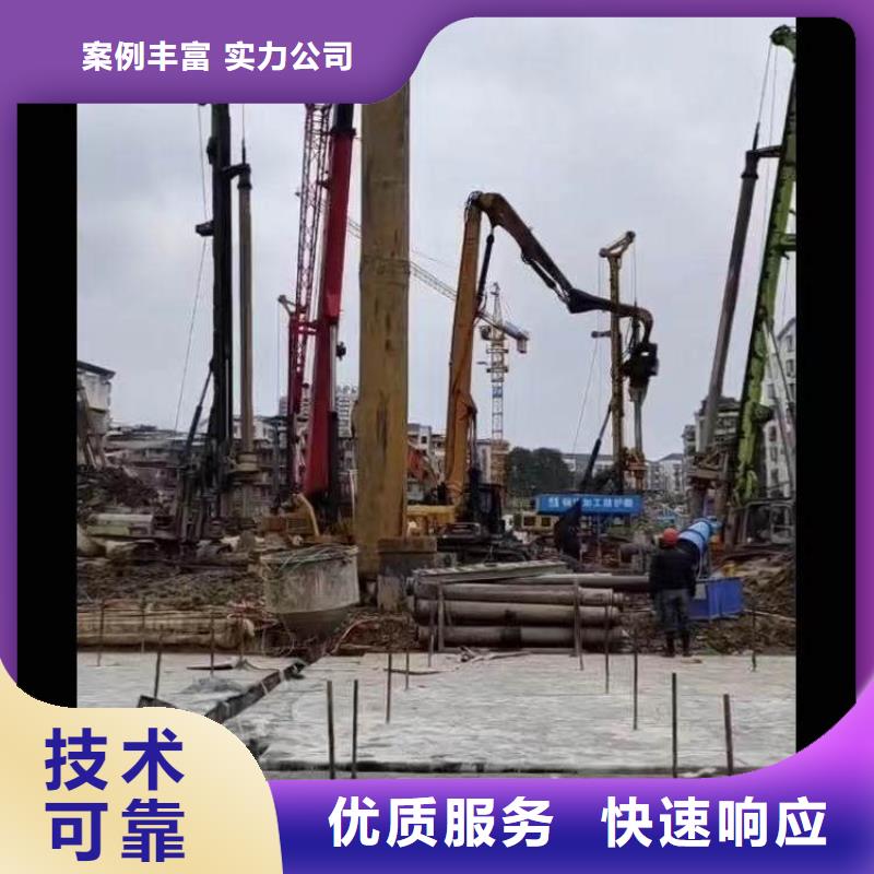 水下施工滲水補(bǔ)漏方便快捷本地服務(wù)商