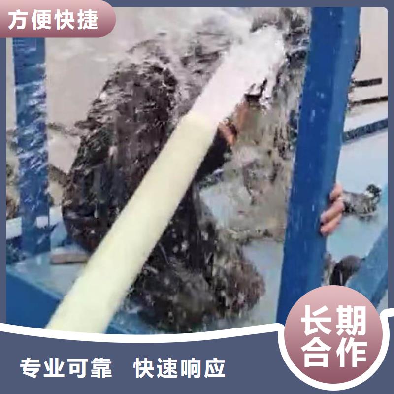 【水下施工水下清淤品質(zhì)卓越】比同行便宜