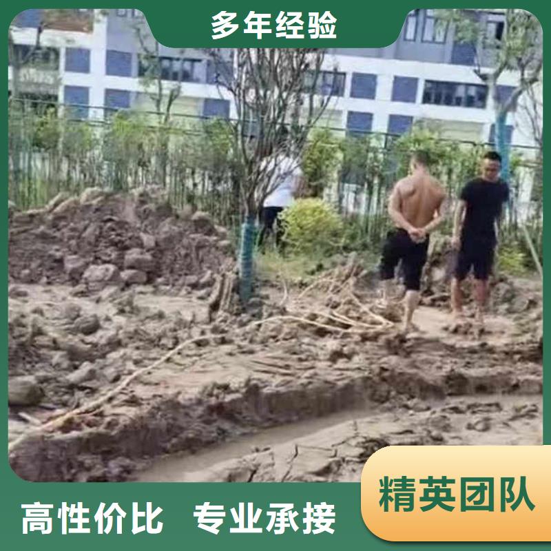 【水下施工封堵工程方便快捷】同城公司