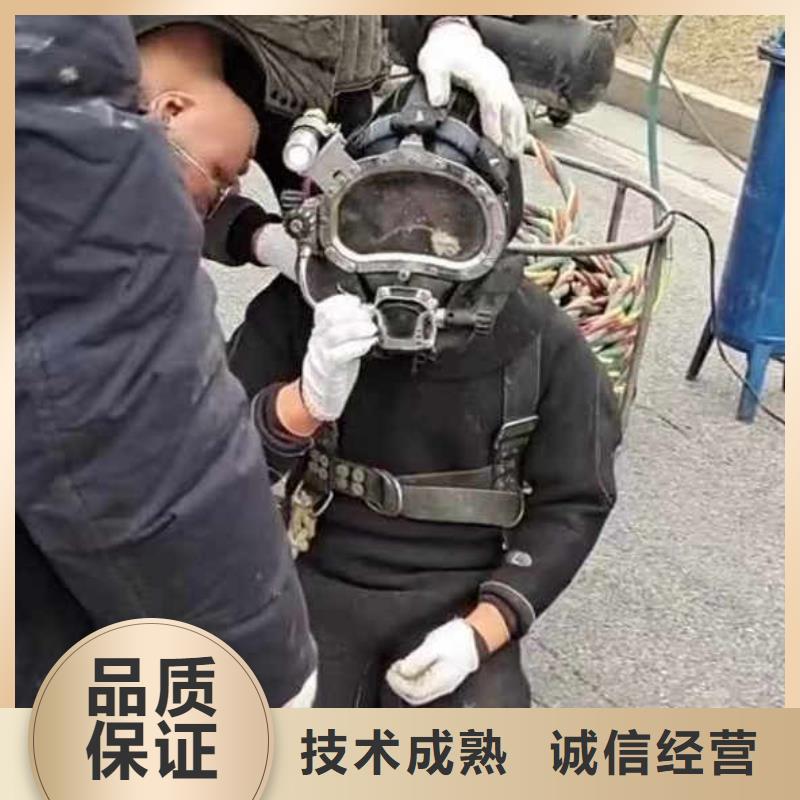 【水下施工】水下管道安装免费咨询同城供应商