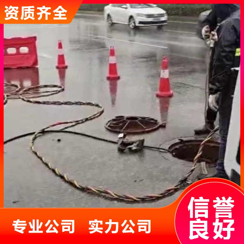 【水下施工_水下清淤技術(shù)比較好】誠信經(jīng)營