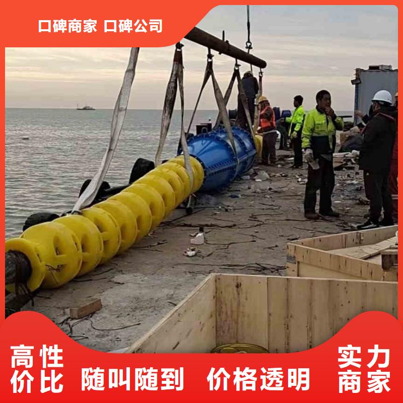 ?潛水員服務(wù)水下切割公司實力商家同城生產(chǎn)商