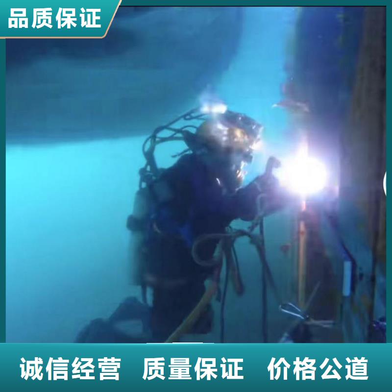 潛水員服務(wù)水下探摸工程隨叫隨到本地廠家