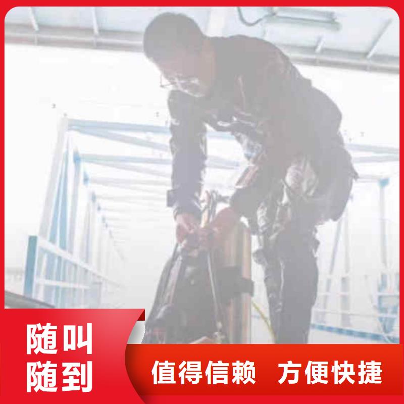 /FK25932506.html