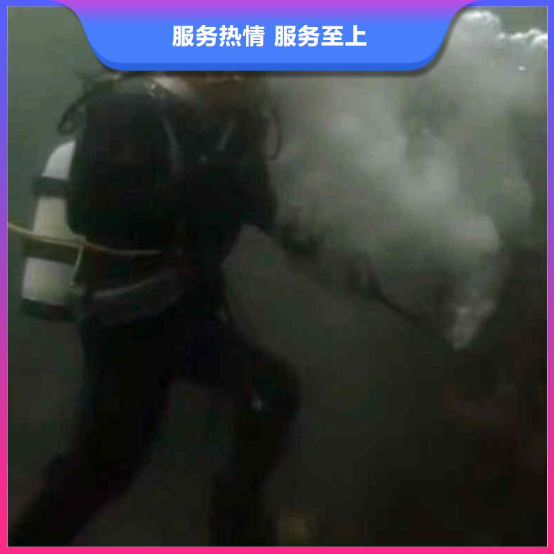 潛水員服務(wù)水下堵漏靠譜商家同城供應(yīng)商