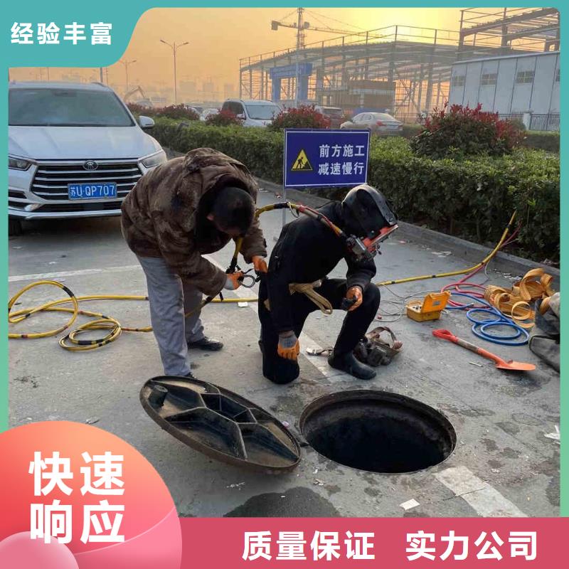 潜水员服务_水下清障遵守合同正规
