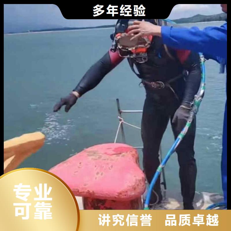 潛水員服務(wù)_本地打撈價(jià)格美麗當(dāng)?shù)厣a(chǎn)廠家