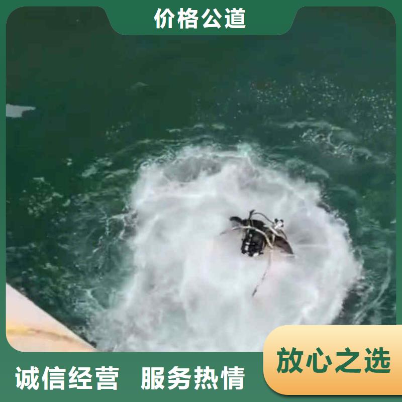潛水員服務(wù)【潛水打撈團(tuán)隊(duì)】承接精英團(tuán)隊(duì)
