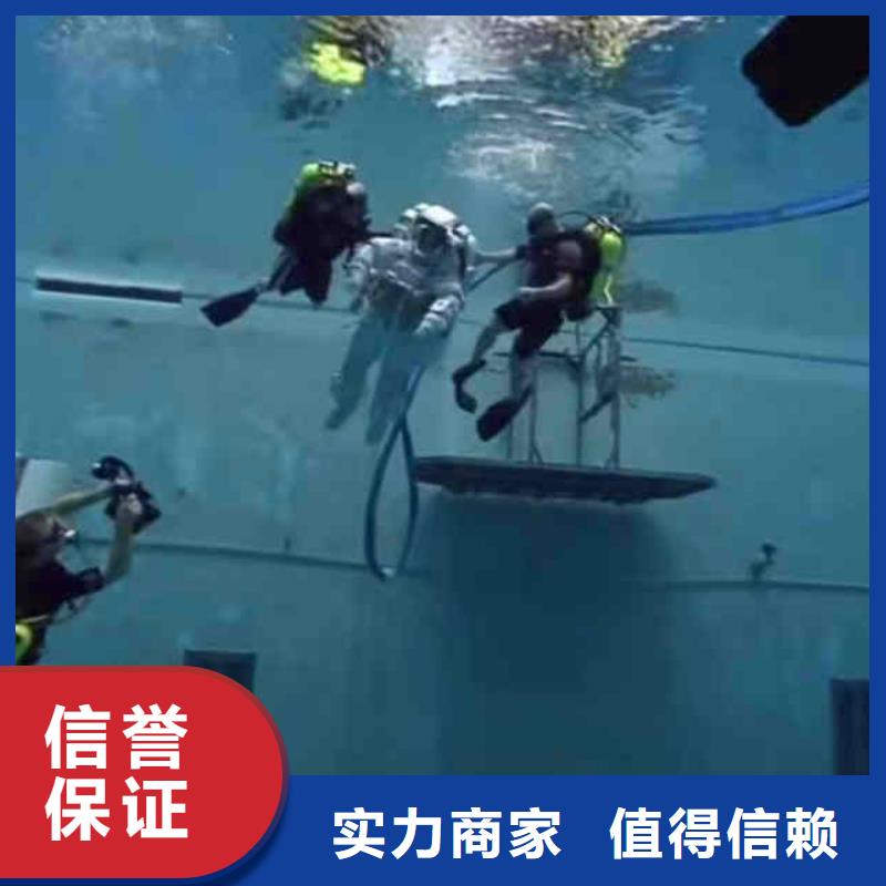 【潛水員服務(wù)_水下切割經(jīng)驗豐富】實力團隊