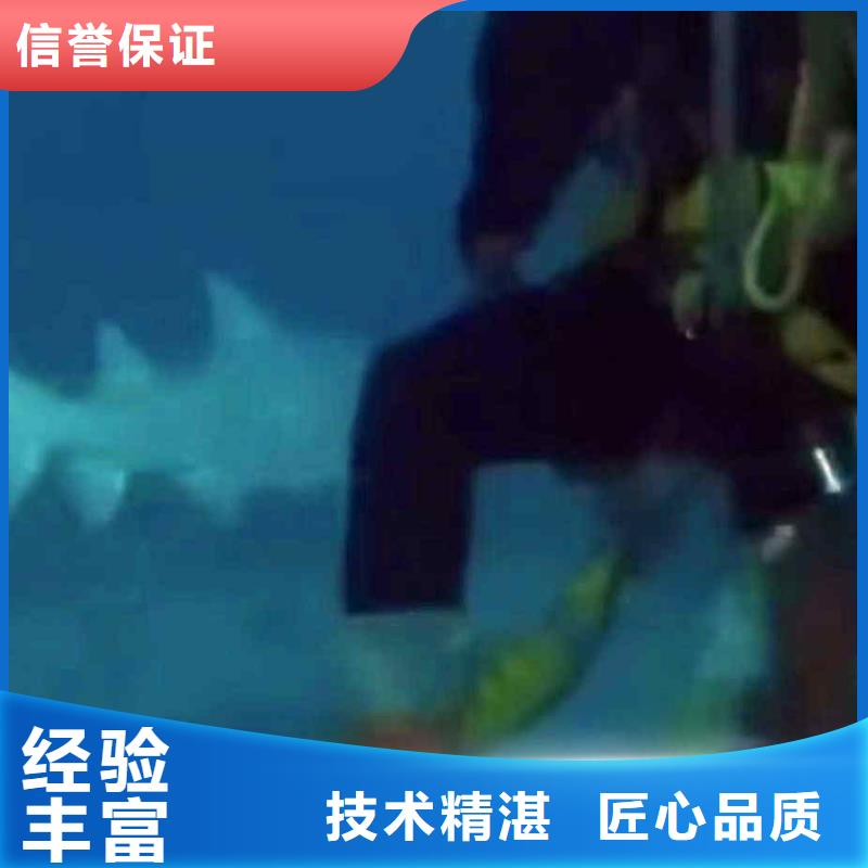 潜水员服务,水下管道安装公司本地生产厂家