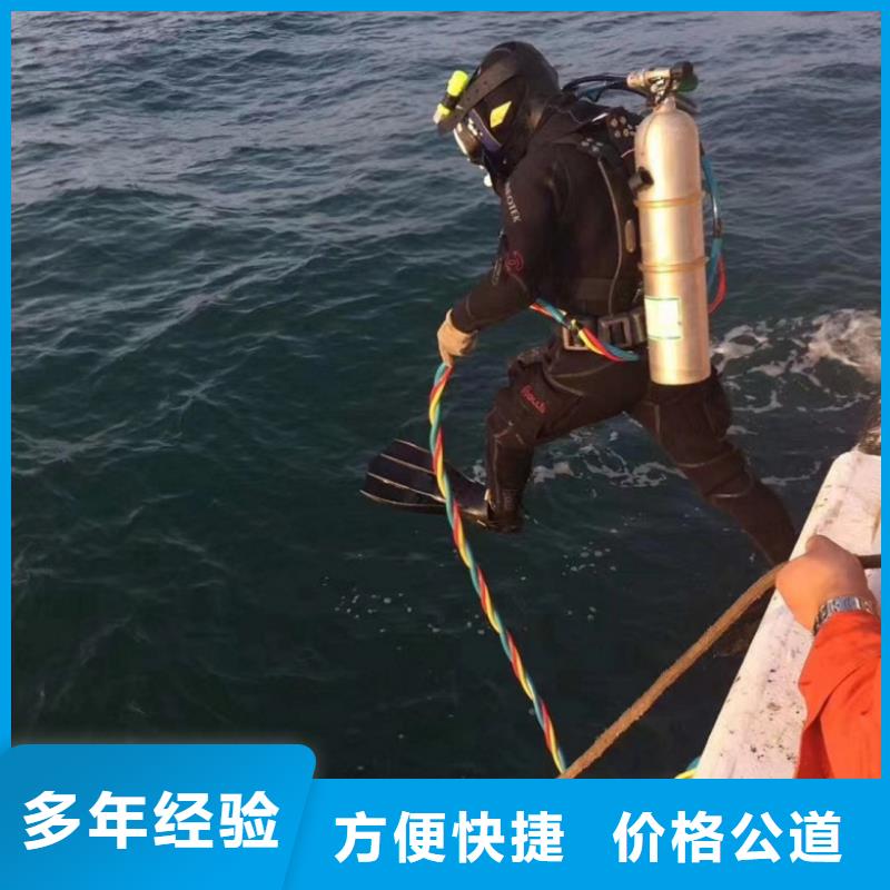 通化性價(jià)比高的管道封堵公司銷售廠家