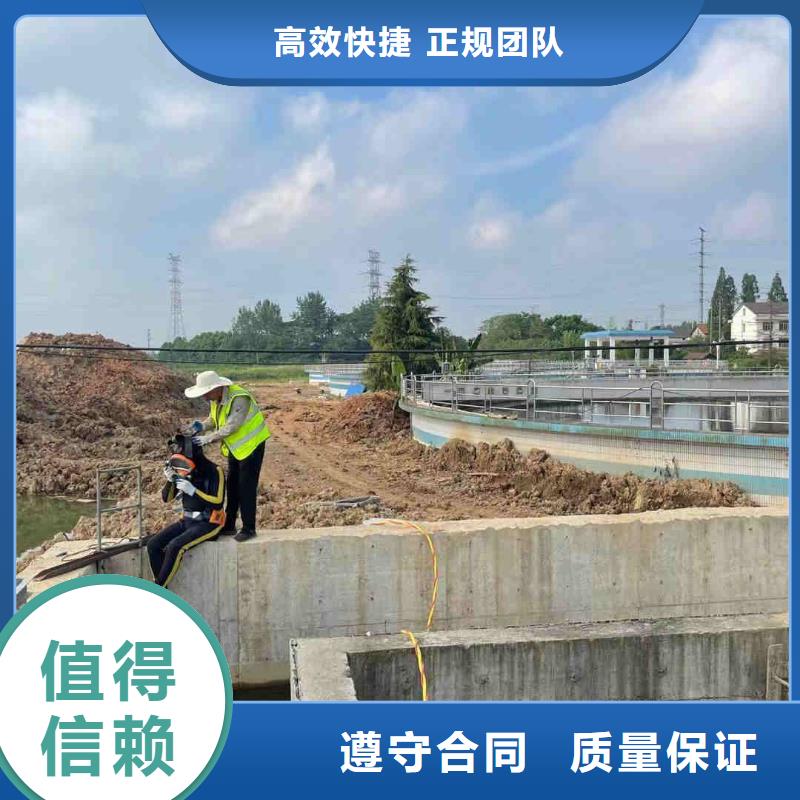 实力雄厚的潜水员水下探摸队供应商讲究信誉