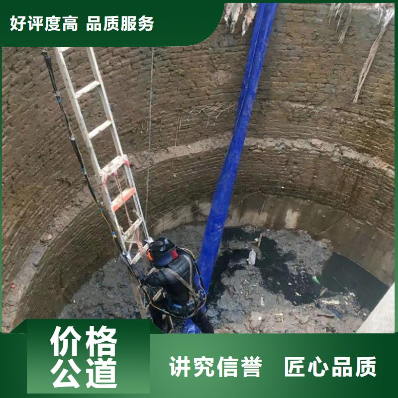 冷卻塔堵漏公司貨源直供講究信譽(yù)