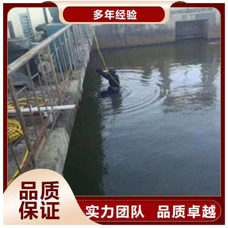 水下沖泥工程信賴蛟龍公司價(jià)格透明