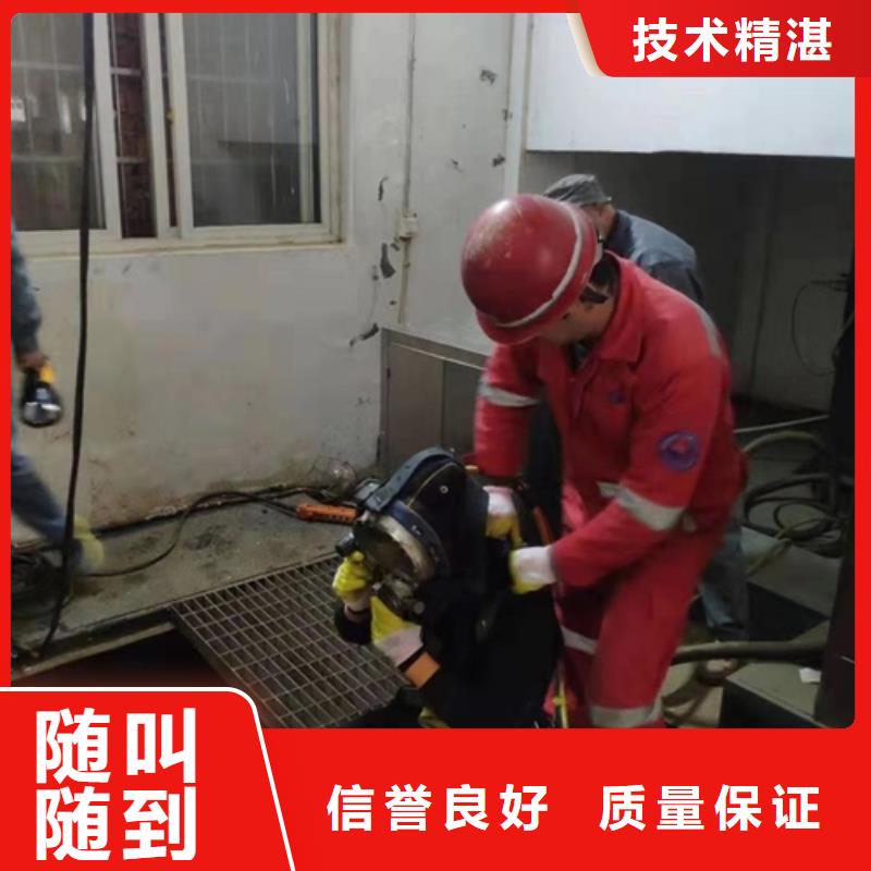 买潜水员水下摄像必看-可信赖本地制造商