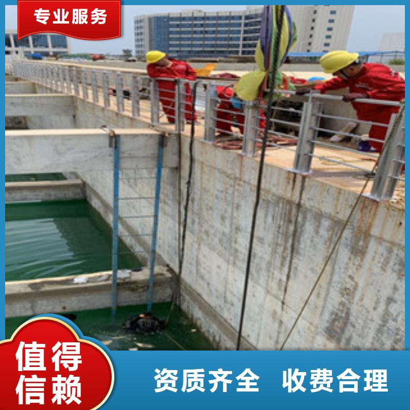 潛水員水下清障十周年促銷正規(guī)