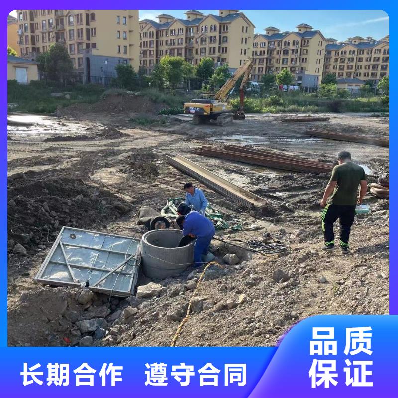 水下取水頭清理沖泥公司優(yōu)惠報價蛟龍潛水一站式服務