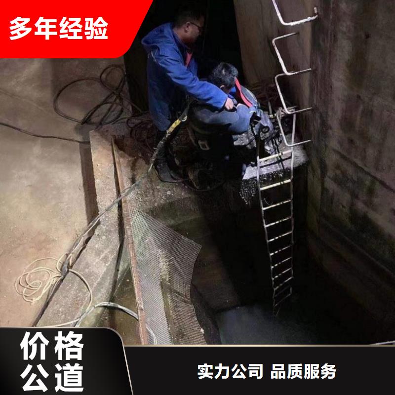 水下工程堤防工程施工專業(yè)可靠信譽(yù)保證
