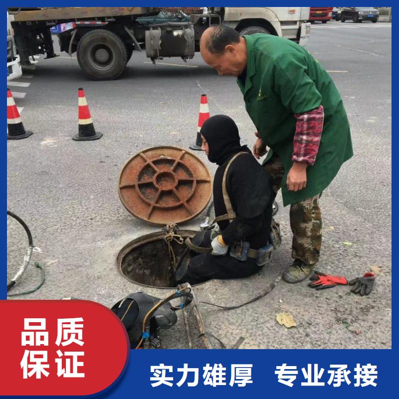 帶水焊接單位收費(fèi)廠家直供水下價(jià)格低于同行