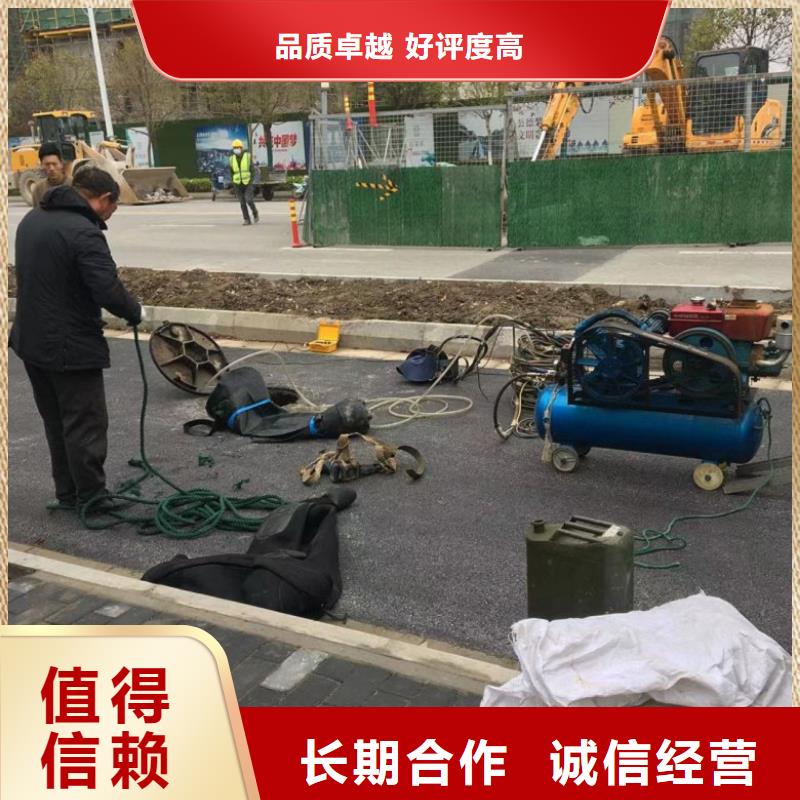 蛙人潛水安裝品種齊全的廠家承接