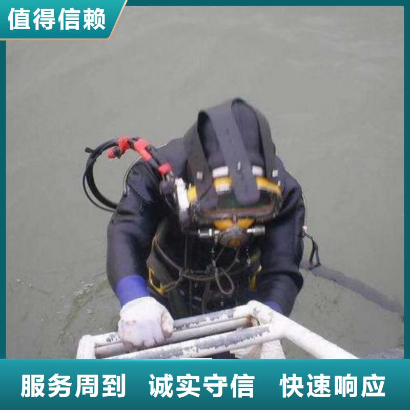 【水下工程】水下打捞先进的技术先进的技术