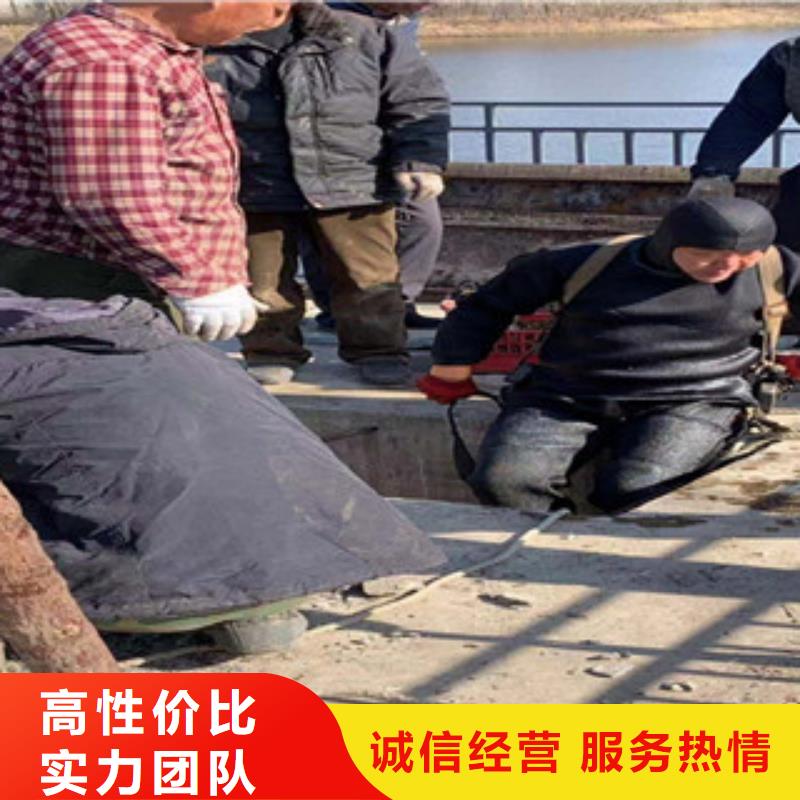 污水管水下安装本地供应商