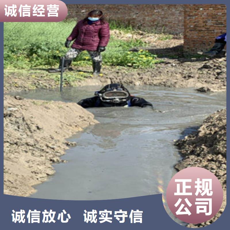 供应潜水员水下爆破的厂家专业服务