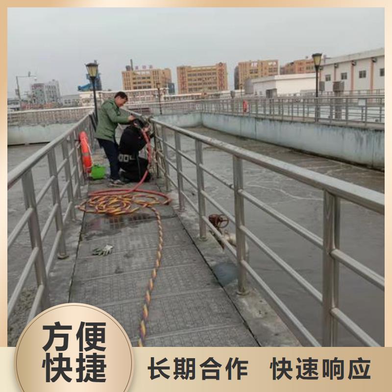 水鬼打捞队费用、水鬼打捞队费用厂家-价格合理专业