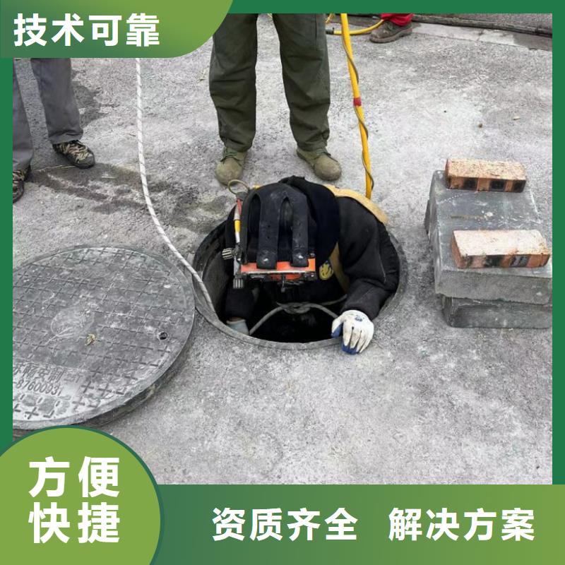 打捞公司费用本地供货商当地生产厂家