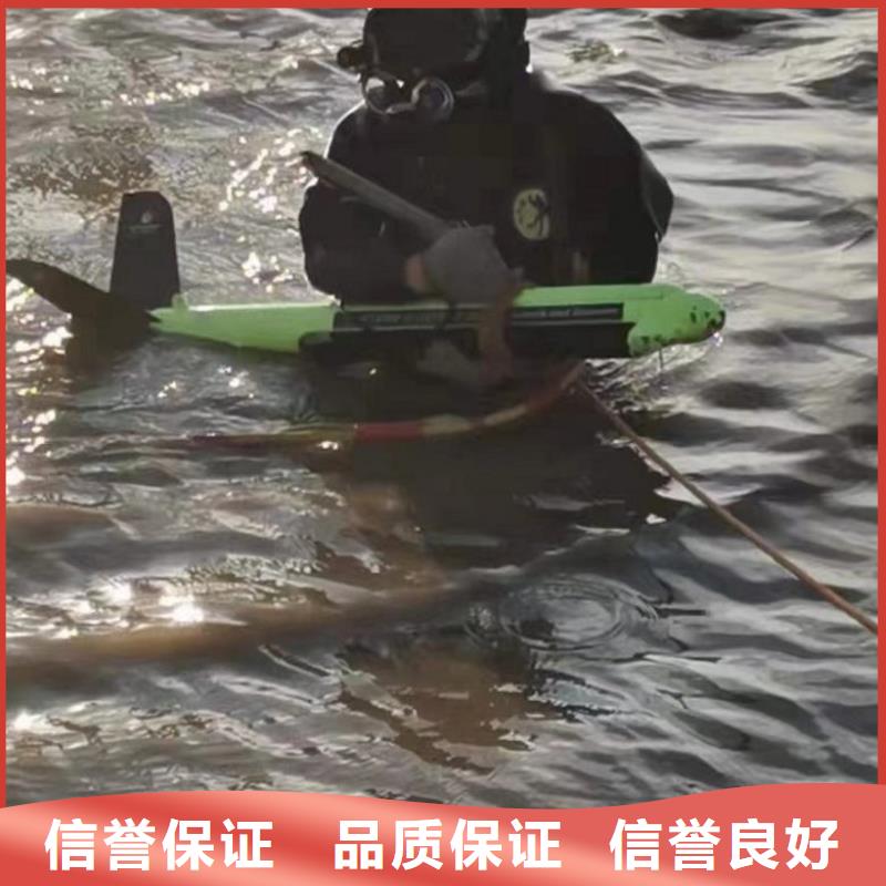 熱電廠管道潛水封堵公司產(chǎn)地同城廠家