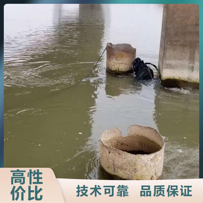 水下沖泥施工-加工廠家值得信賴