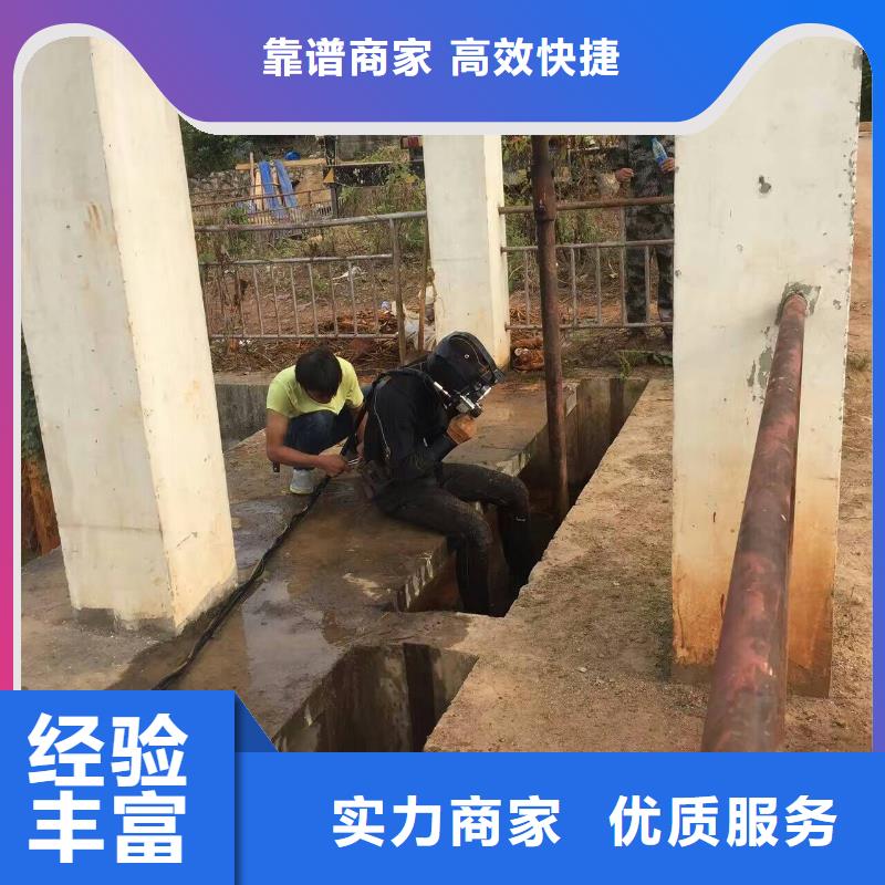 ?潛水員水下錄像現(xiàn)貨直銷本地廠家