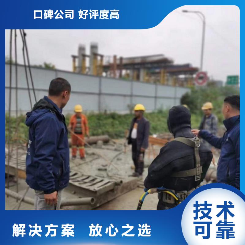 潛水員管道潛水砌墻封堵口碑同城制造商