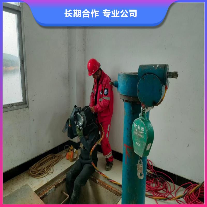 水下切割价格多重优惠水中当地厂家